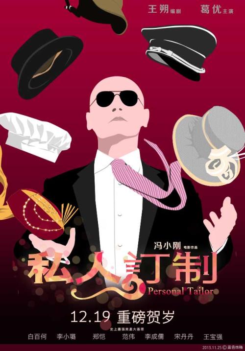 卡迪夫大学成绩单办理